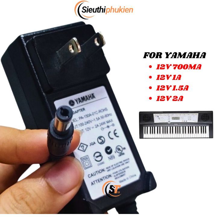 แหล่งจ่ายไฟกีตาร์ Yamaha PA-150 PA-130 PA-3 PA-3B PA-40 PA-5 PA-5C PA-5D PA-6 12V, อะแดปเตอร์กีตาร์y