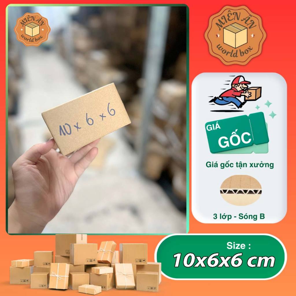 ขนาด 10x6x6 ซม. กล่องกระดาษบรรจุกล่อง Mien An ขนาด 1c