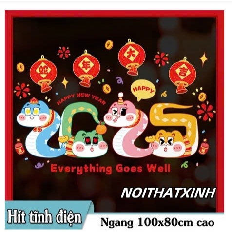 (ใหม่) รูปลอกตกแต่งป้อมไฟฟ้าสถิต - สาขาแอปริคอทสีแดงถุงเงินขนาดใหญ่สําหรับฤดูใบไม้ผลิสนุกและมีลวดลาย