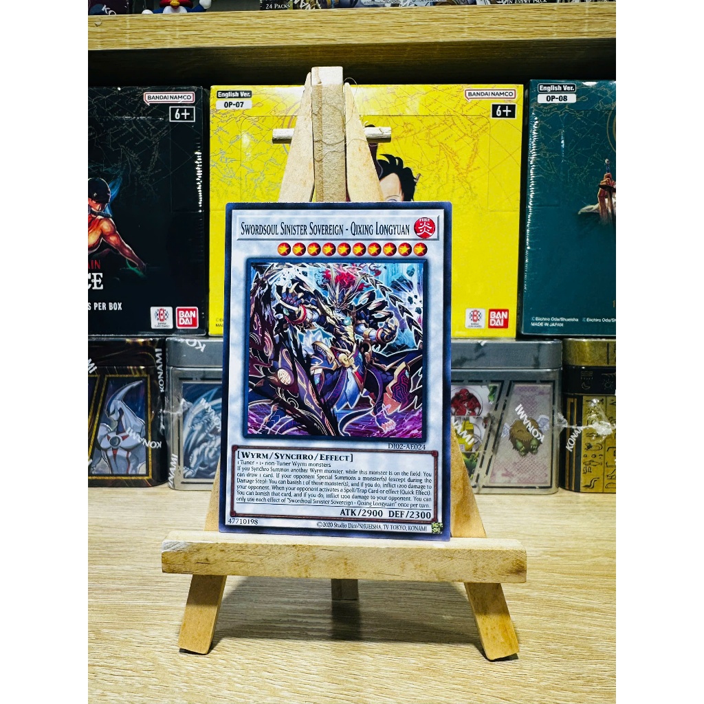 DI02-AE024 - Swordsoul Sider Sovereign - Qixing Longyuan - ทั่วไป