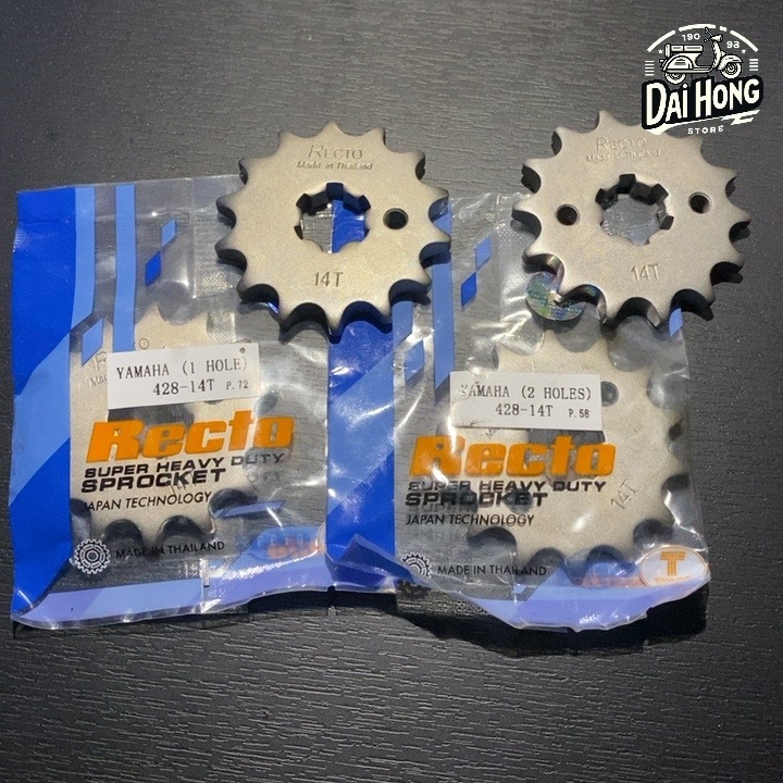 Yamaha Sirius, Jupiter, Exciter 14T, 15T 0 รู, สเตอร์ Reto Thailand 1 รู, 2 รู