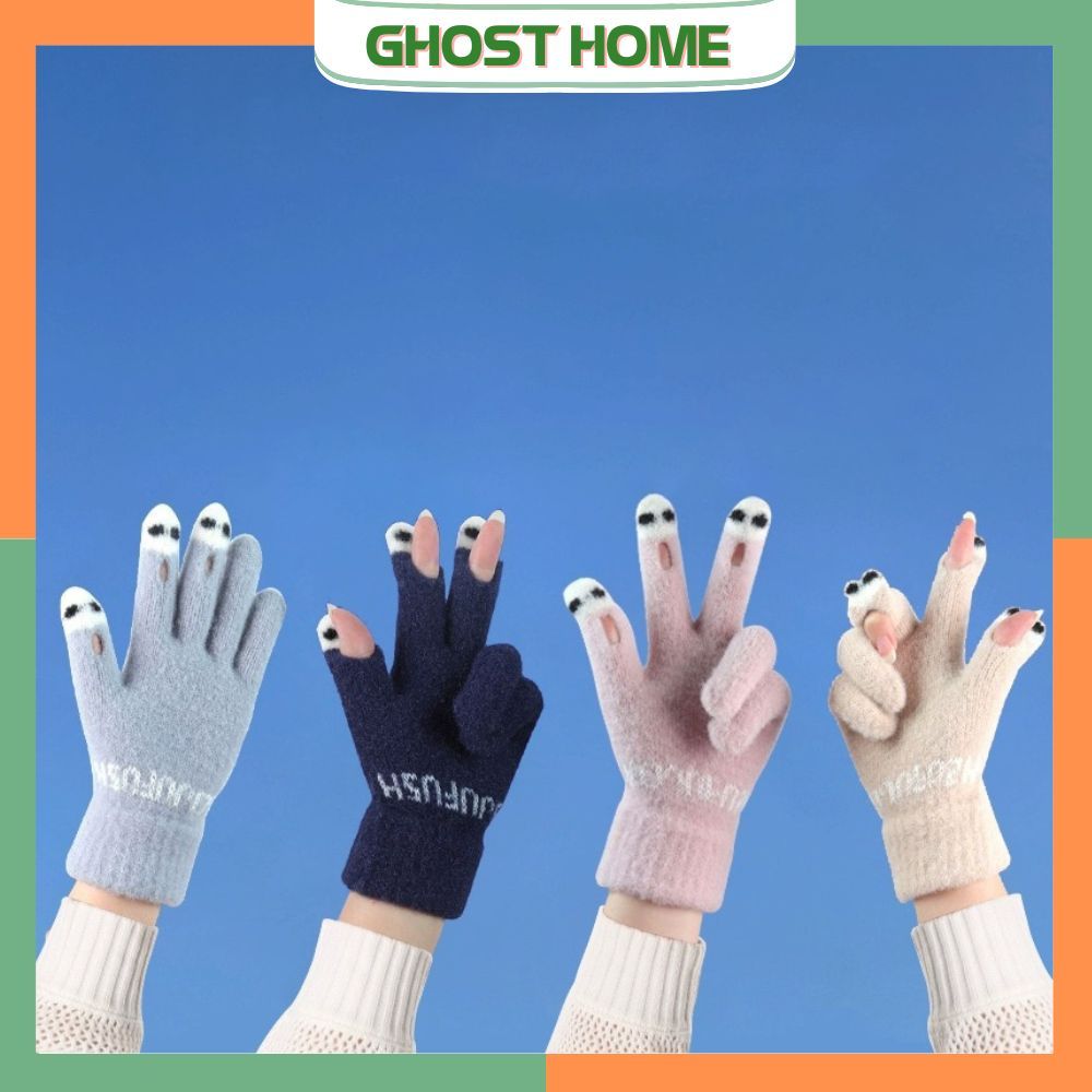 ถุงมือขนสัตว์ถักยืดหยุ่นเพื่อให้อบอุ่น, เปิดนิ้ว, สะดวกสําหรับใช้ในโทรศัพท์, ถือปากกาผีบ้าน - GTL01