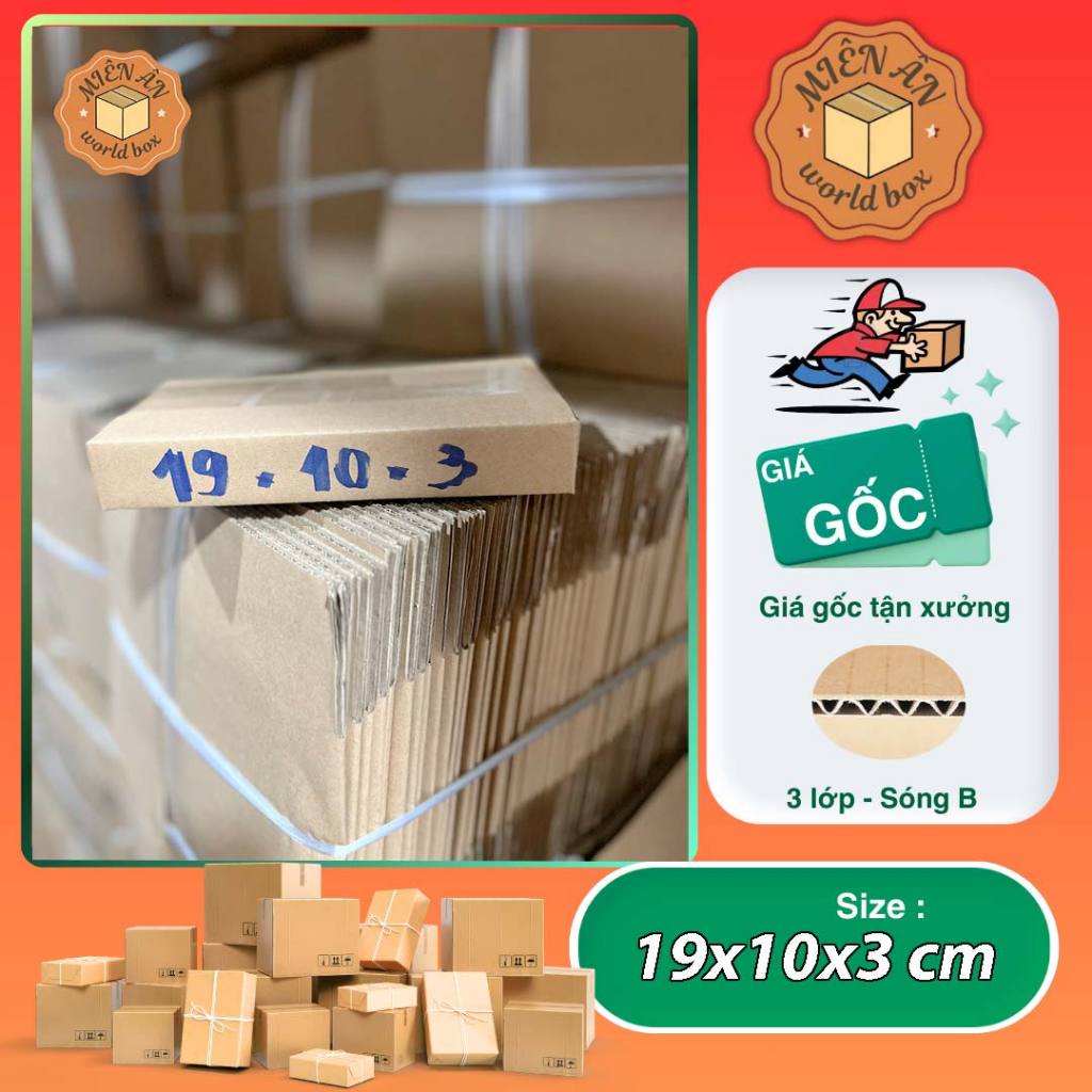 ขนาด 19x10x3 ซม. กล่องกระดาษบรรจุกล่อง Mien An ขนาด 1c