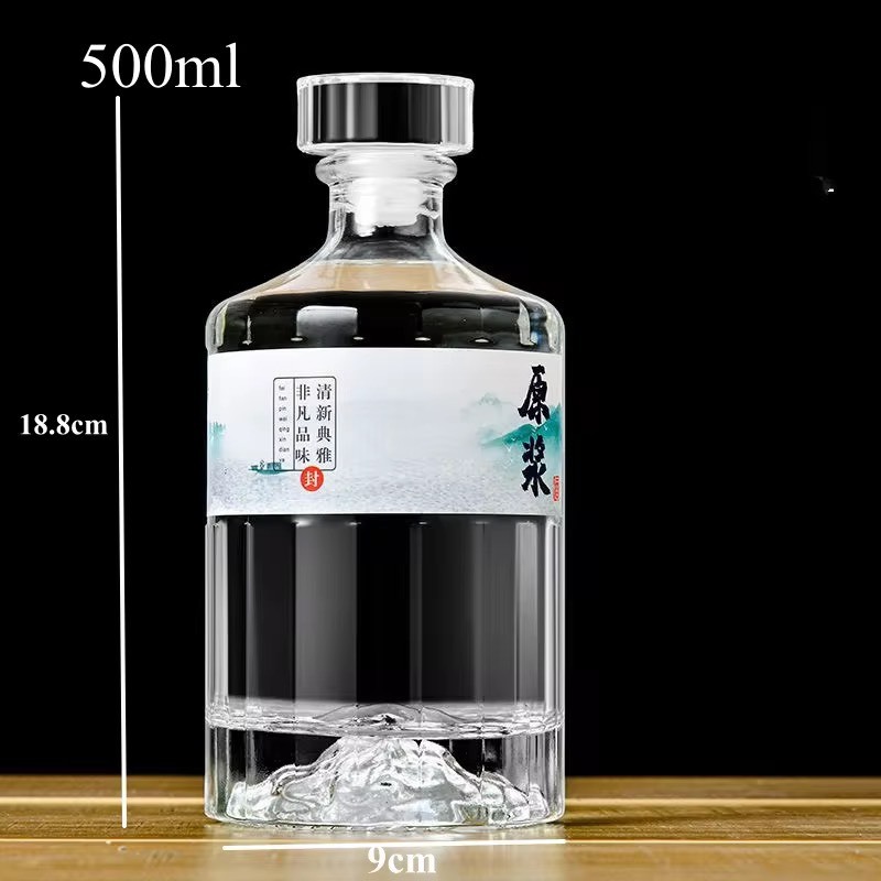 ขวดแก้ว Hibiki สําหรับ ruo.u 500ml