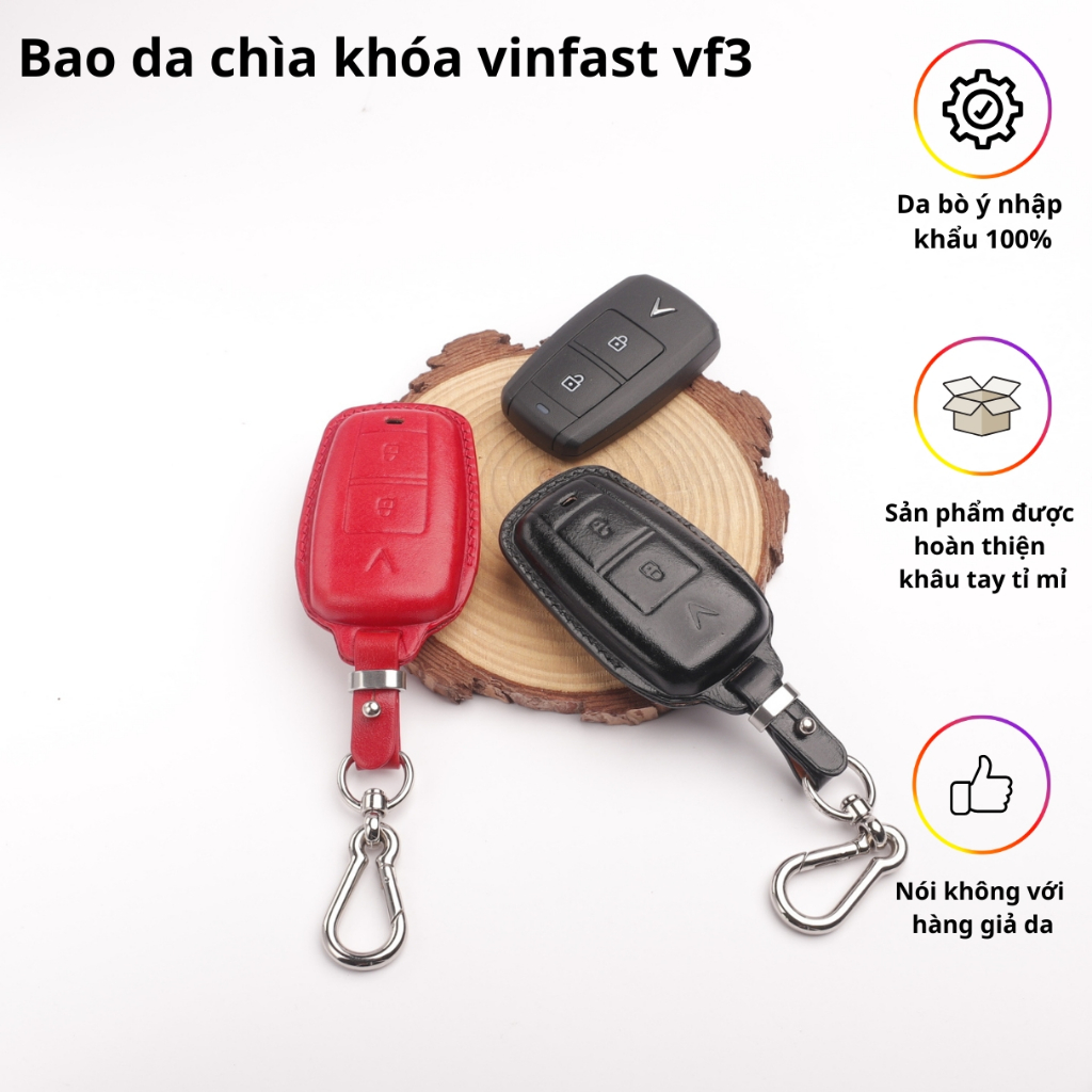 เคสกุญแจ VF3, เคสกุญแจหนัง Vinfast VF3 ปลอกกุญแจหนัง Vinfast VF3 smartkey พวงกุญแจ Cowhide