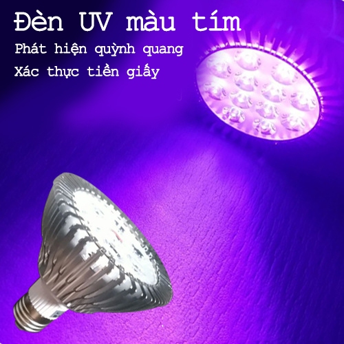 ไฟ UV สีม่วง - LED 7-BALL 7-BALL - QUNH QUANG LIGHT - ไฟสําหรับอุปกรณ์กระเทียม