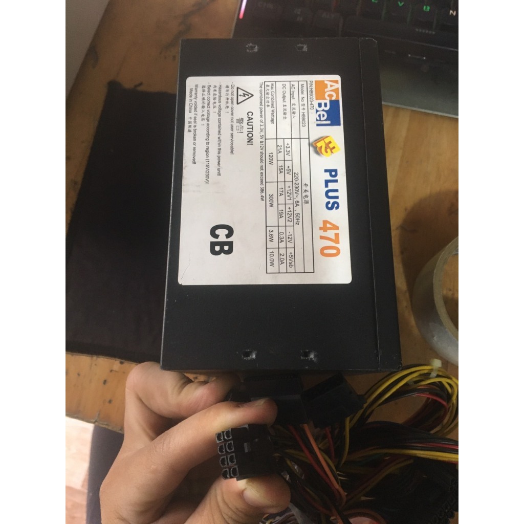แหล่งพลังงานคอมพิวเตอร์ Acbel E2 Plus - 470W