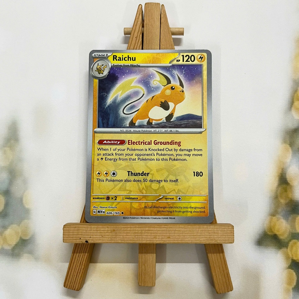 การ์ดโปเกมอน Raichu 026/165 - ของแท้ภาษาอังกฤษ Holo Rare Reverse Holo