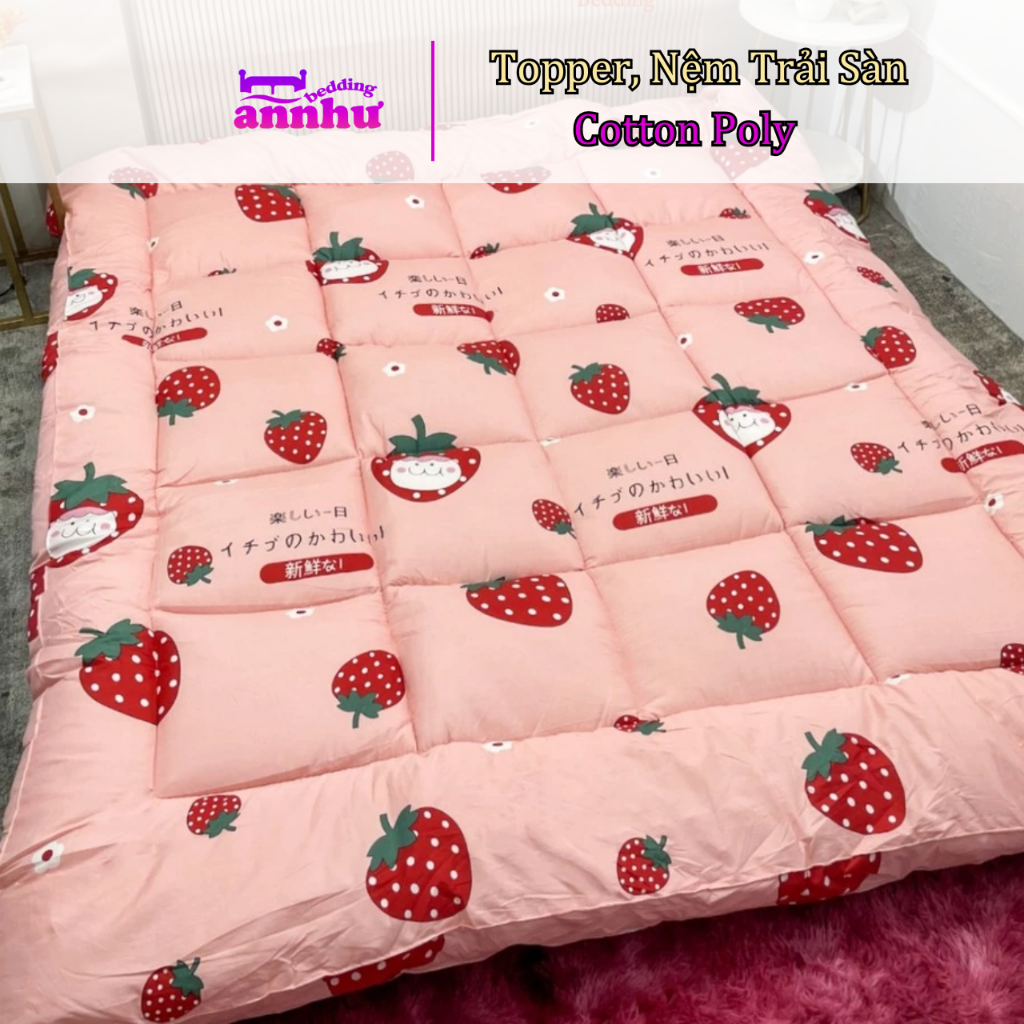 ที่นอนท็อปเปอร์ ที่นอนพื้น ผ้ารองกันเปื้อนที่นอน m2/m6/m8/2m An Nhu เครื่องนอน
