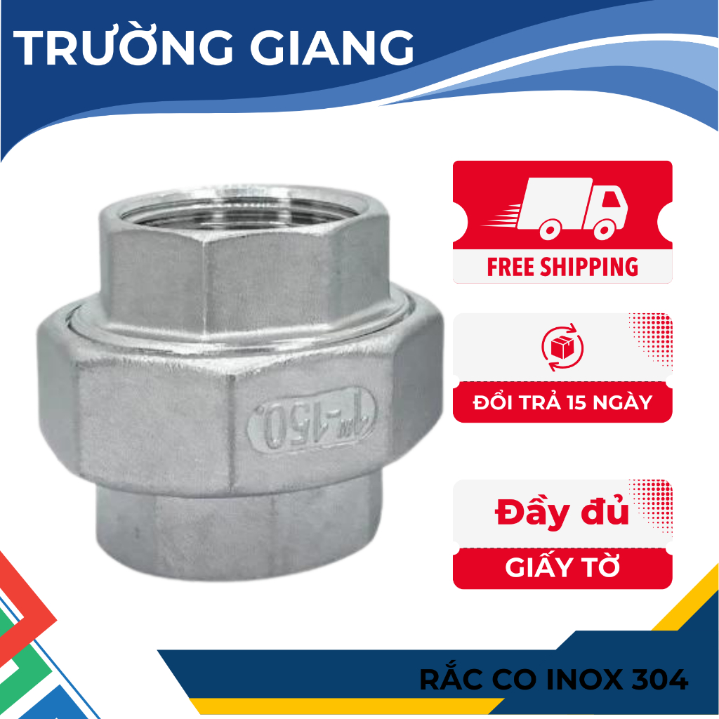 MTAi สแตนเลส 304 DN8 - DN40