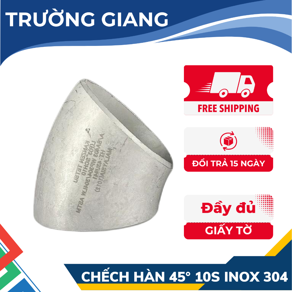 45 โหมด GREE MTAi สแตนเลส 304 DN125-DN200