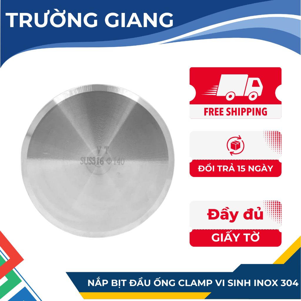 MTAi DN50 - DN125 ฝาปิดปลายท่อแคลมป์ไมโครชีวภาพ