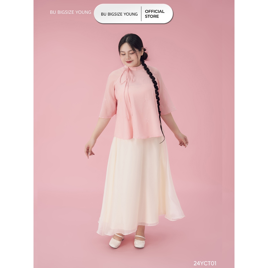 เสื้อคอปกโทรกระโปรงบานสีเบจ BIGSIZE – 24YCT01- [BU Bigsize Young]