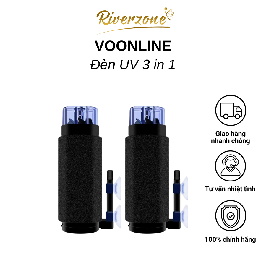OXY Voonline 3-in-1 UV lamp integrates scum ฟังก์ชันดูดเติมออกซิเจนและฆ่าสาหร่ายและแบคทีเรีย (VL186)