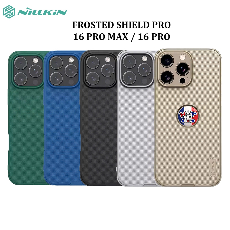 เคส Nillkin Frosted Shield Pro สําหรับ IP 16 Pro Max / 16 Pro