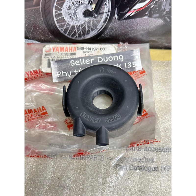 หางยาง HEADLIGHT EXCITER 135 150 2010 SI JU TAU WAVE RS100 A100 A110 FUTURE X S110 RSX110