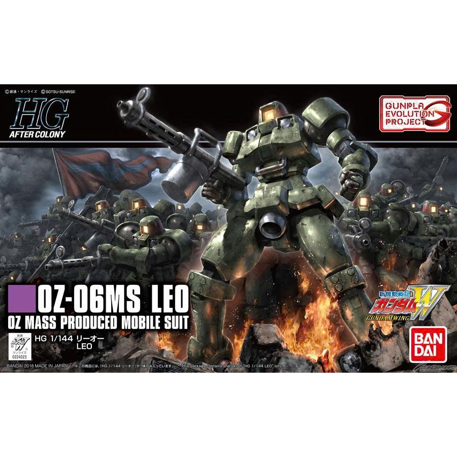 HG 1/144 OZ-06MS Leo BANDAI Assembly Model