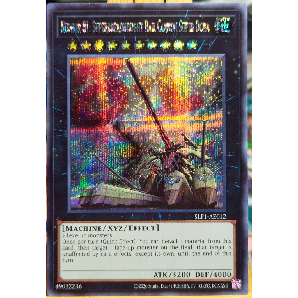 [KW2 Yugioh] [EN-AE] การ์ด SLF1-AE012 หมายเลข 81: Superdreadnoke Rail Cannon Super Dora