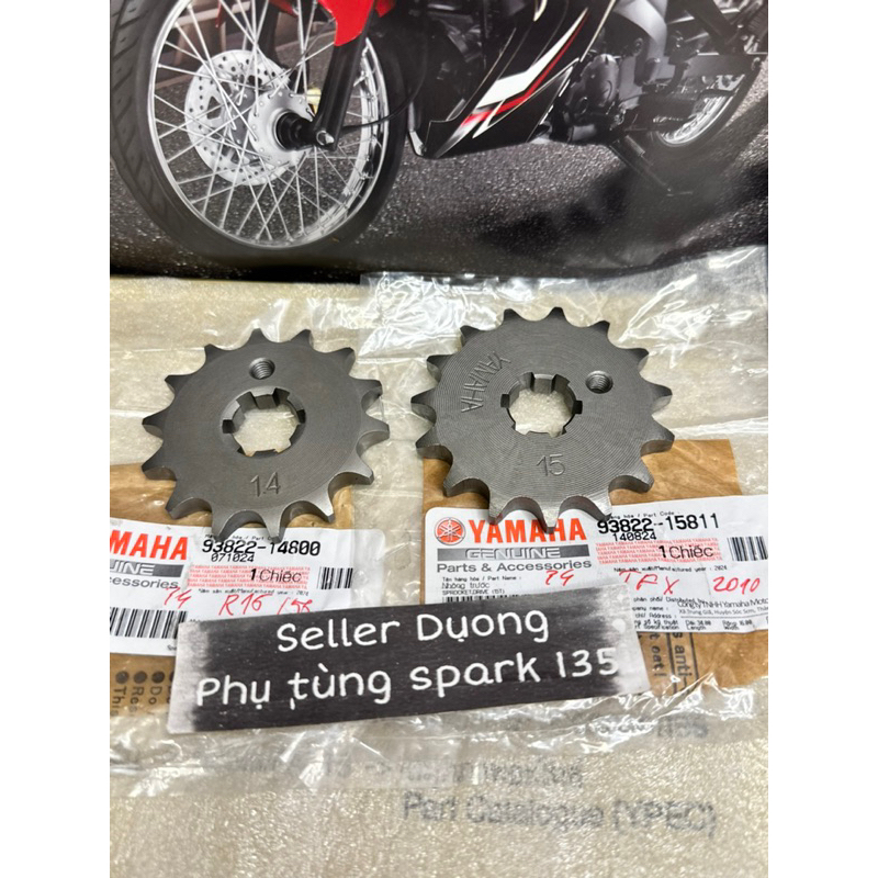 LOAD 14T/15T 1 หลุมสําหรับ YAMAHA R15 155 150 TFX EX 2010 135