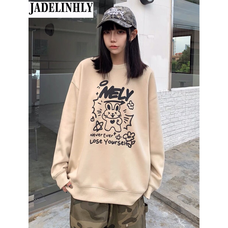 เสื้อสเวตเตอร์ผ้ากํามะหยี่บุขนกระต่าย Nelly