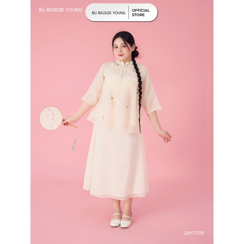 เสื้อคอเต่า 2 ชั้น เซตปักดอกไม้และกระโปรงยาว BIGSIZE - 24YCT06 - [BU Bigsize Young]