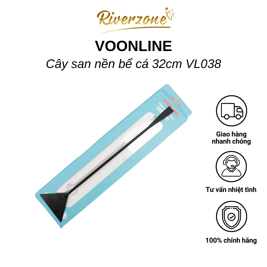 Voonline VL038 ก้านปรับระดับสําหรับตู้ปลา 32 ซม