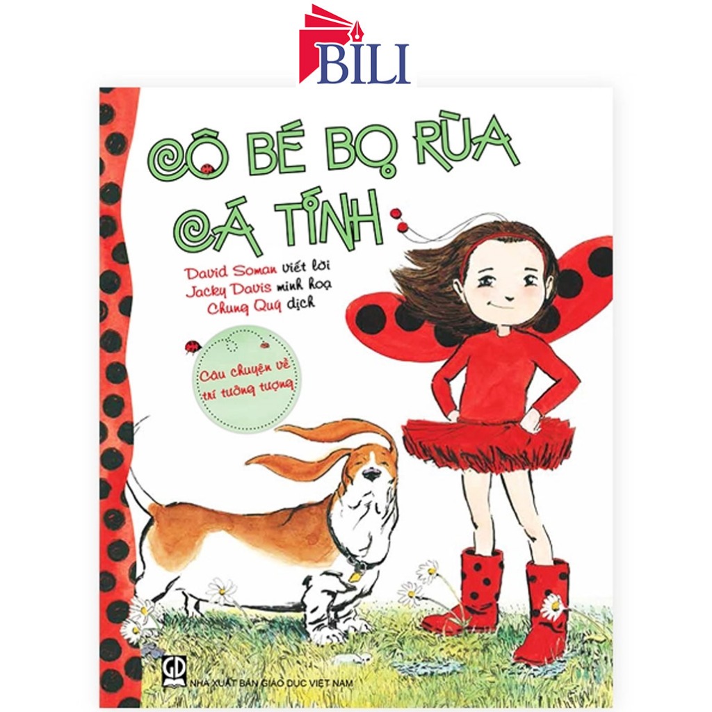 หนังสือ - Ladybug Girl - Personality Ladybug Girl – เรื่องราวแห่งจินตนาการ