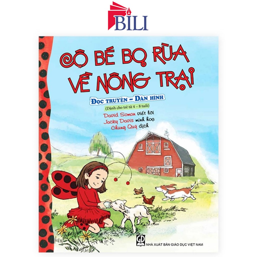 หนังสือ - Ladybug Girl - The Ladybug Girl About the Farm