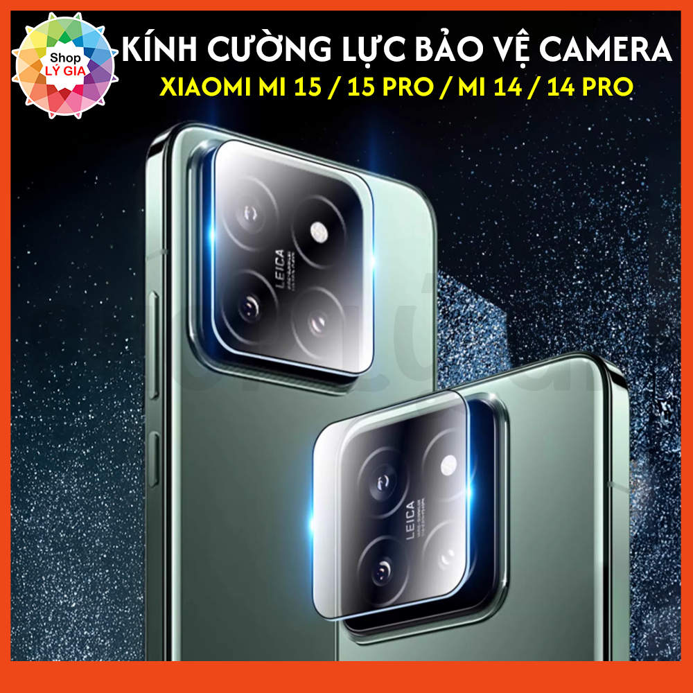 กระจกป้องกันกล้องกระจกนิรภัยสําหรับ Xiaomi Mi 17/ 17 Ultra / Mi 15 / Mi 15 Pro / 15 Ultra / Mi 14 / 