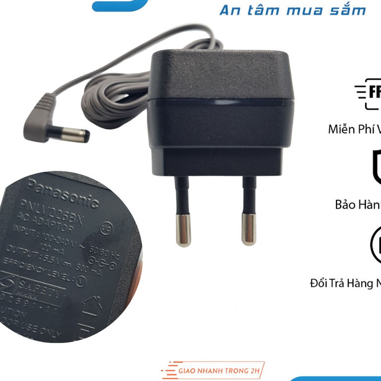 เครื่องชาร์จโทรศัพท์ Panasonic 5.5V 500ma Adapter PNLV226