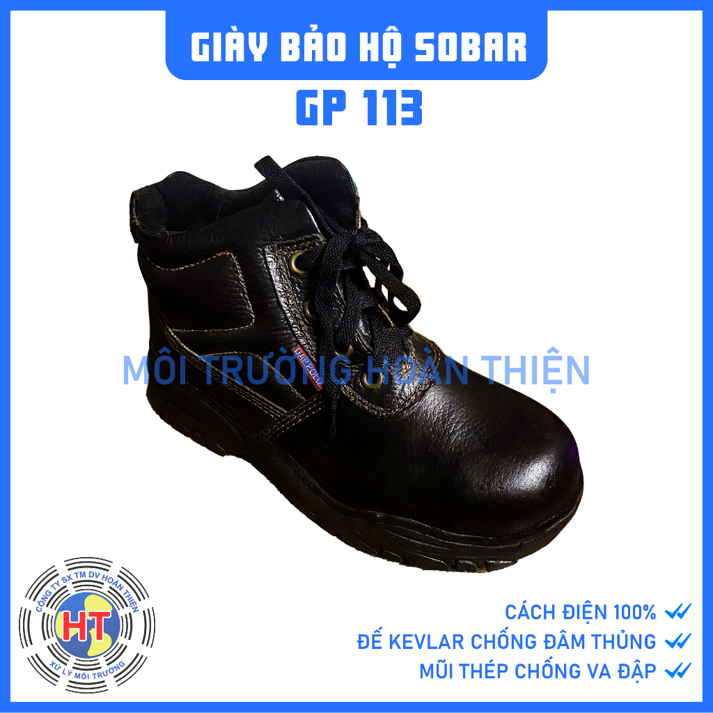 Sobar GP113 รองเท้าเซฟตี้ รองเท้าแฟชั่นผู้ชาย ไซส์ 38-44