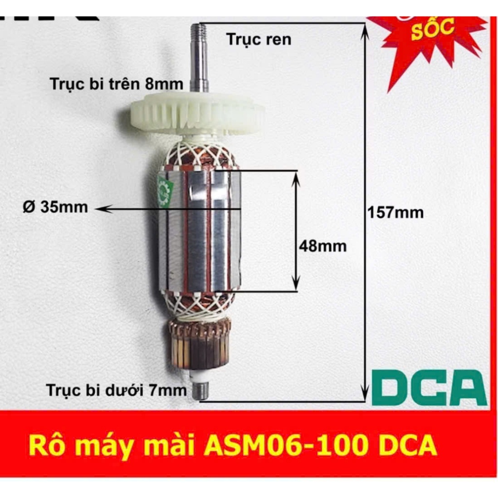 DCA บดโรเตอร์ ASM 06-100 (ASM06-100), 03-125 (ASM03-125) 220V