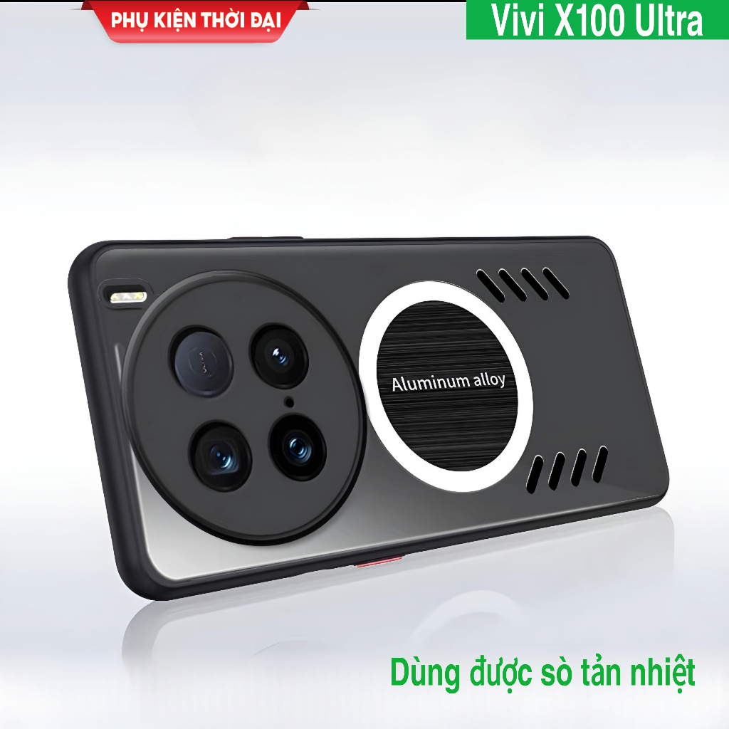 เคส Vivo X100 Ultra air คิดค้นใช้การกระจายความร้อนกันกระแทกเพื่อปกป้องกล้อง