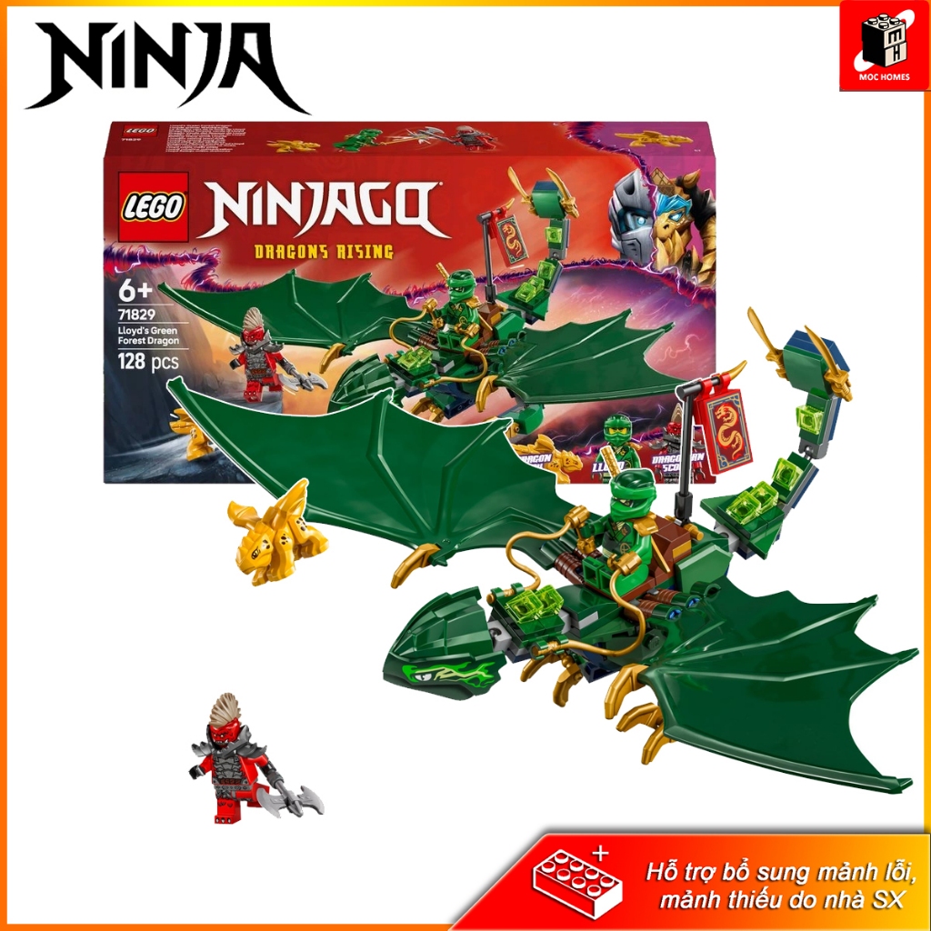 [GENUINE] ของเล่นประกอบมังกรป่าเขียวของลอยด์ 71829