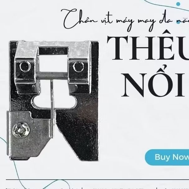 EMBROIDERGED PRESSURE FEET สําหรับ BROTHER และ SINGER SEWING MACHINES