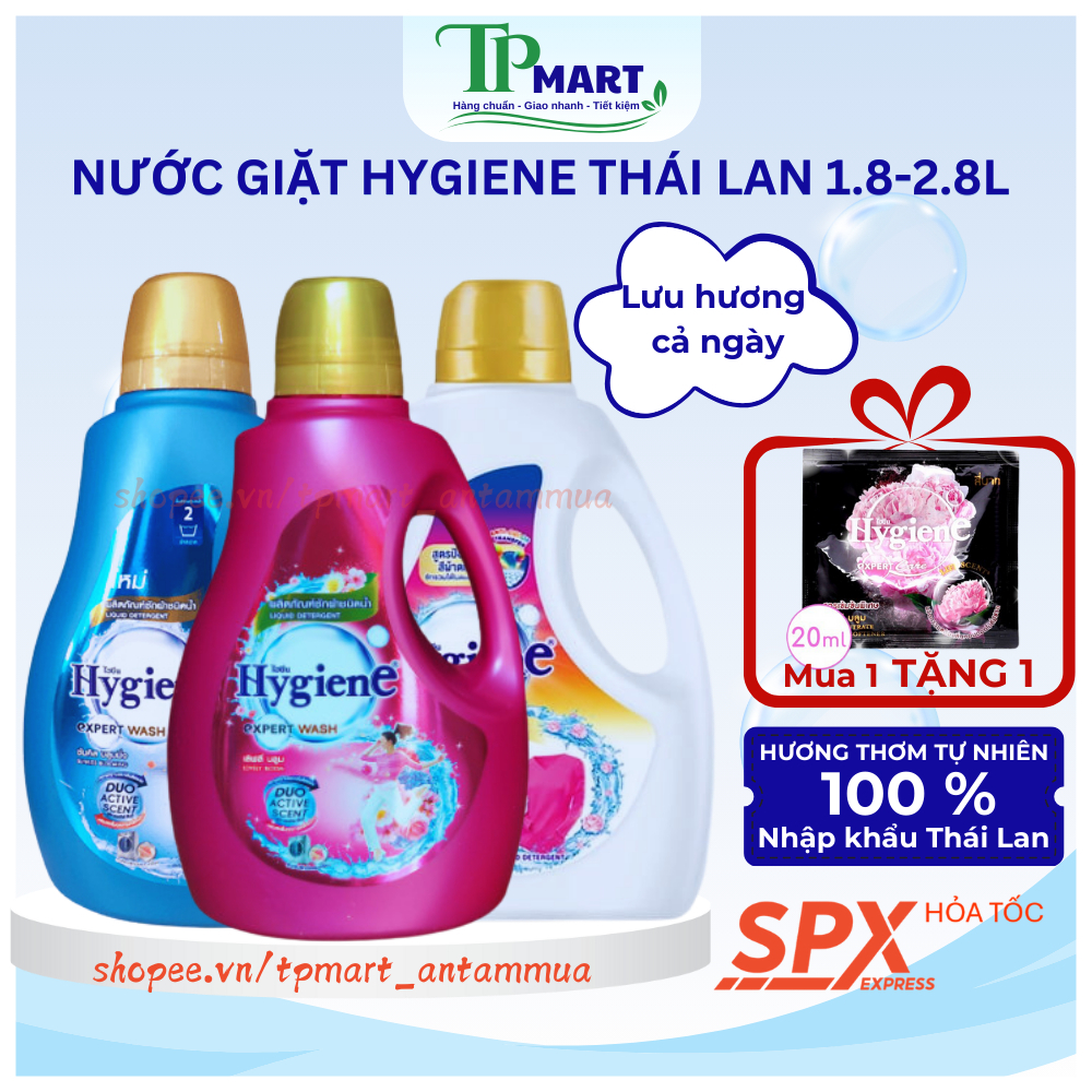 HYGIENE Thailand 2in1 น้ํายาซักผ้า กลิ่นหอมติดทนนาน 2800ml - TP Mart An Tam ซื้อ