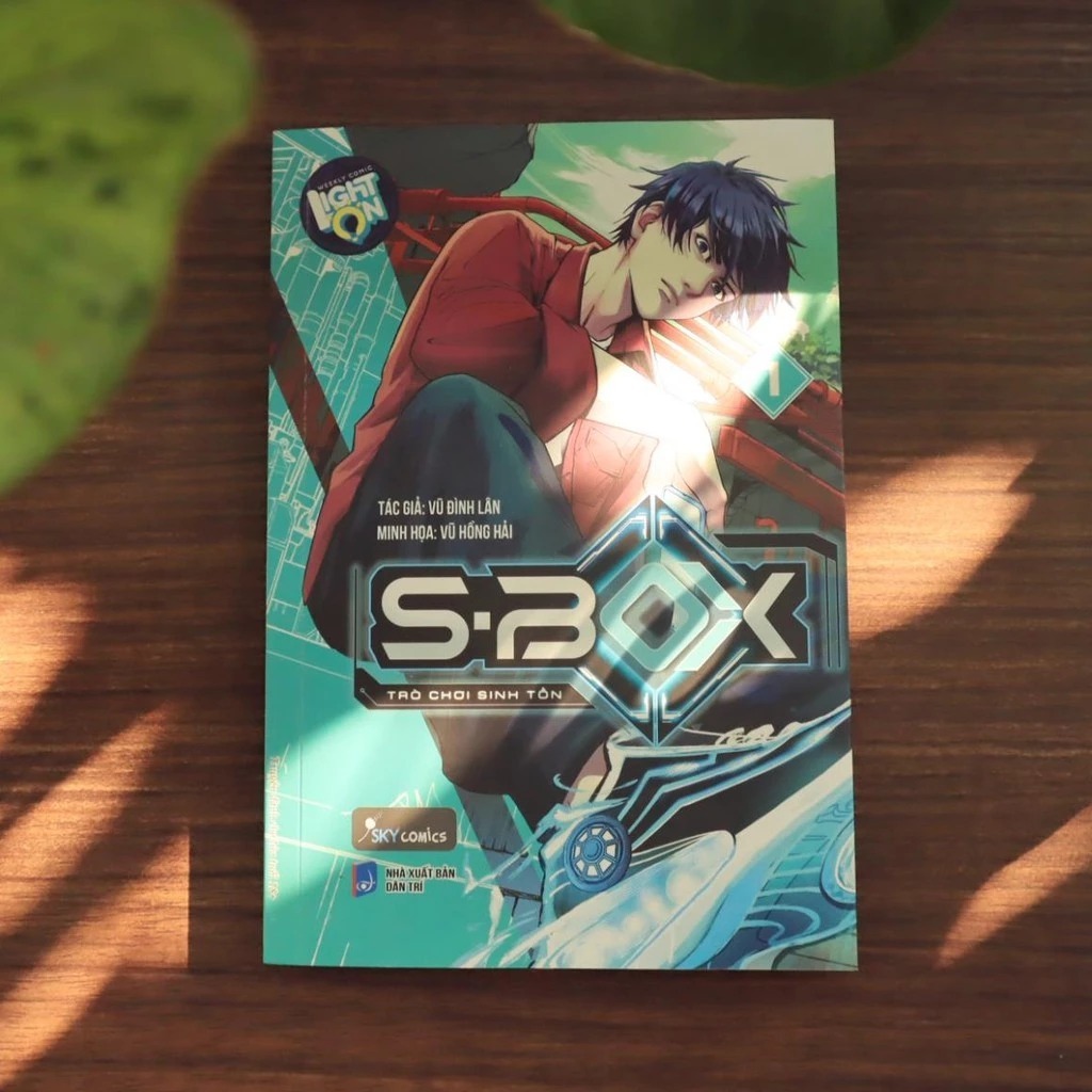 หนังสือ - SBOX – เกมเอาชีวิตรอด