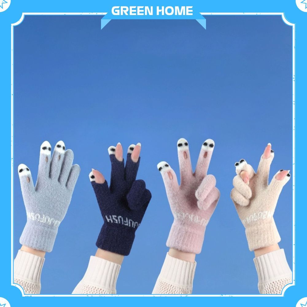 ถุงมือขนสัตว์ถักยืดหยุ่นเพื่อให้อบอุ่น, เปิดนิ้ว, สะดวกต่อการใช้งานโทรศัพท์และปากกาบ้านสีเขียวได้อย่