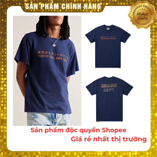 เสื้อยืด TOKYO RECTANGULAR GALLERY DEPT