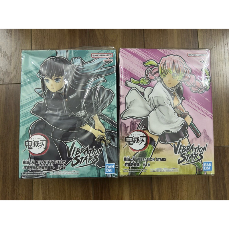 [KNY] Mitsuri, Muichiro Vibration Stars - โมเดล Bandai ของแท้