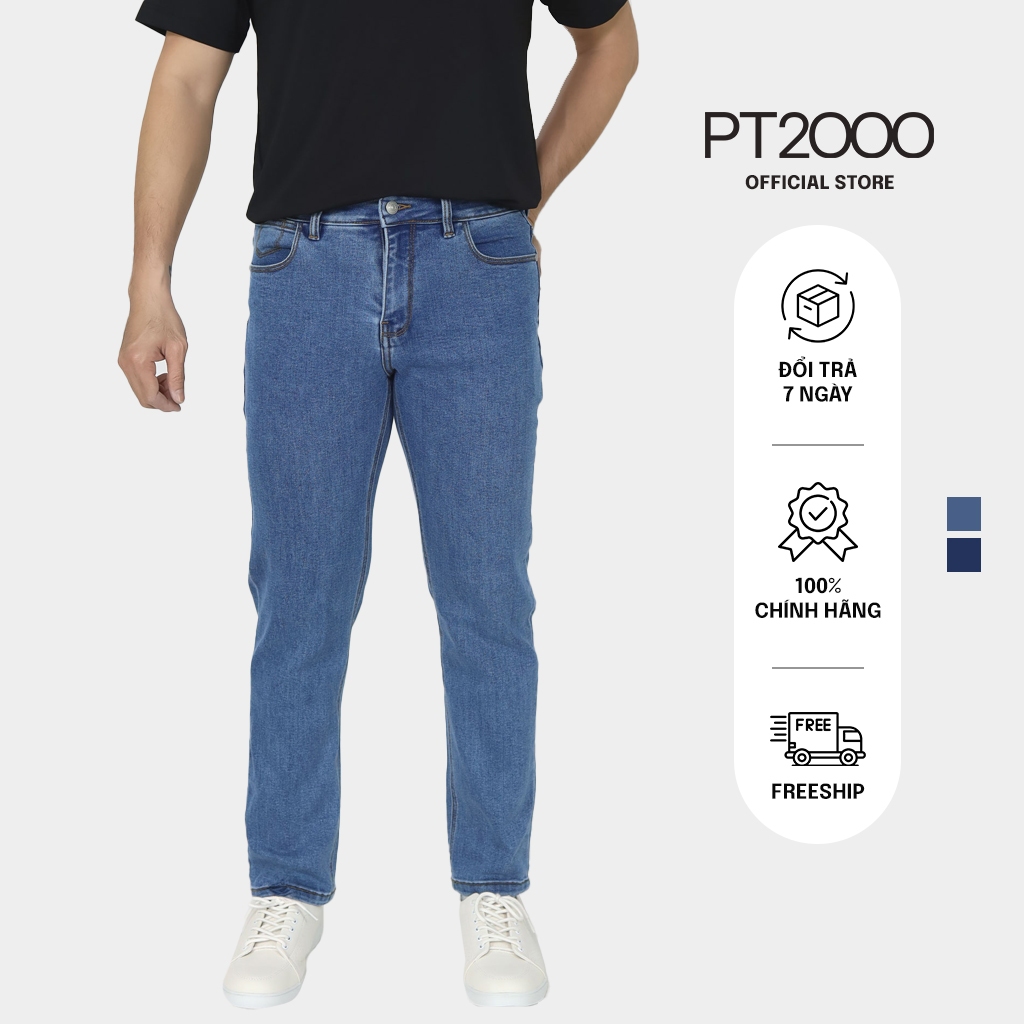 PT2000 FASHION - กางเกงยีนส์ผู้ชาย (NJ-680)