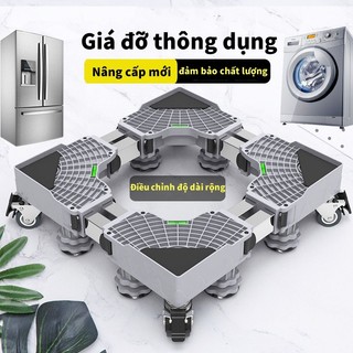 HELLO SHOP Kệ Chân máy giặt, tủ lạnh, Kệ Máy Giặt Giảm rung - Có Bánh Xe di chuyển dễ dàngThanh Inox