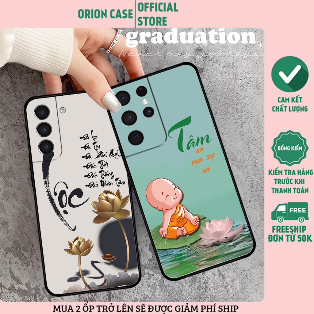 เคส Samsung S21 - S21 FE - S21 Plus - S21+ / S21 Ultra พิมพ์ด้วยคําการประดิษฐ์ตัวอักษรพ่อแม่และโชคลา
