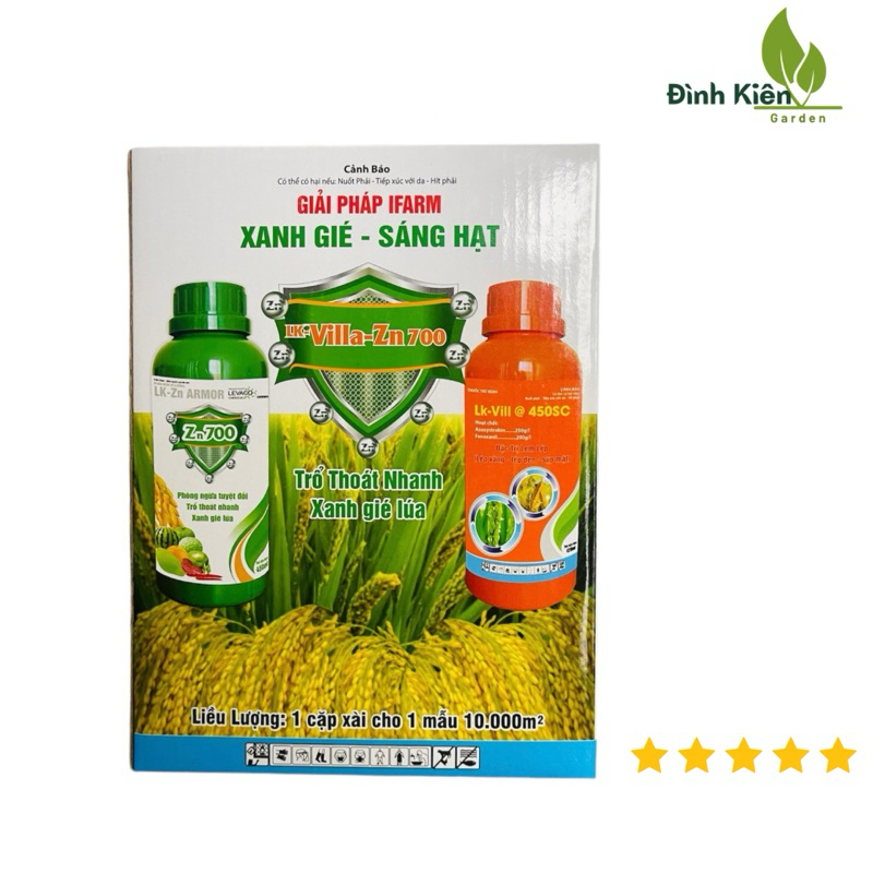 IFARM LK VIllA SOLUTION PAIR - ZN700. เมล็ดเขียว ไบร์ท (1คู่ สําหรับ10,000ม2)