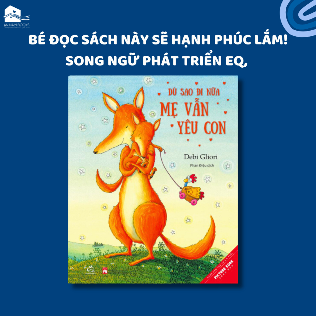 หนังสือสองภาษาสําหรับเด็ก 3-8 ปี - No Matter What