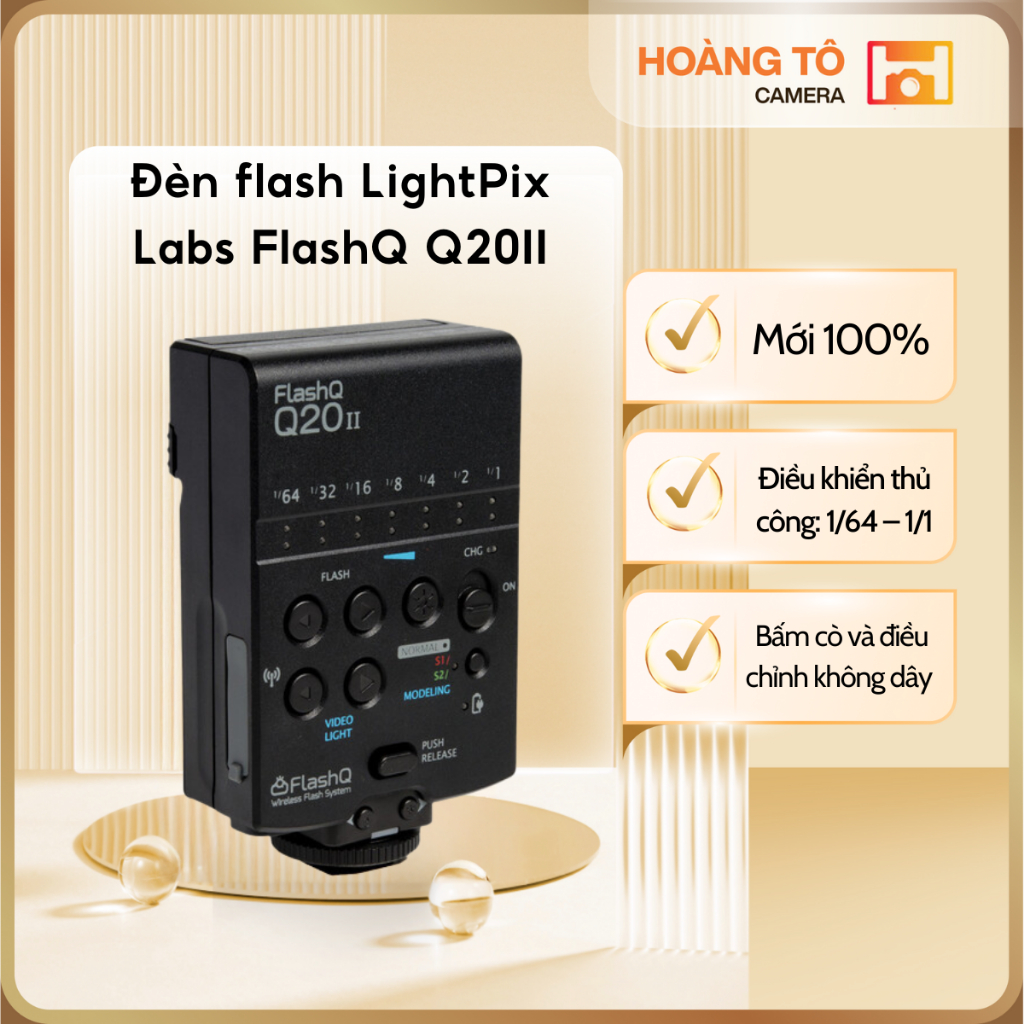 แฟลช LightPix Labs FlashQ Q20II - Q20III | ใหม่ 100%