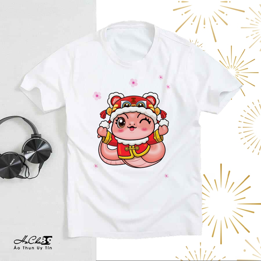 เสื้อยืด 2025 - TI CUTE 1