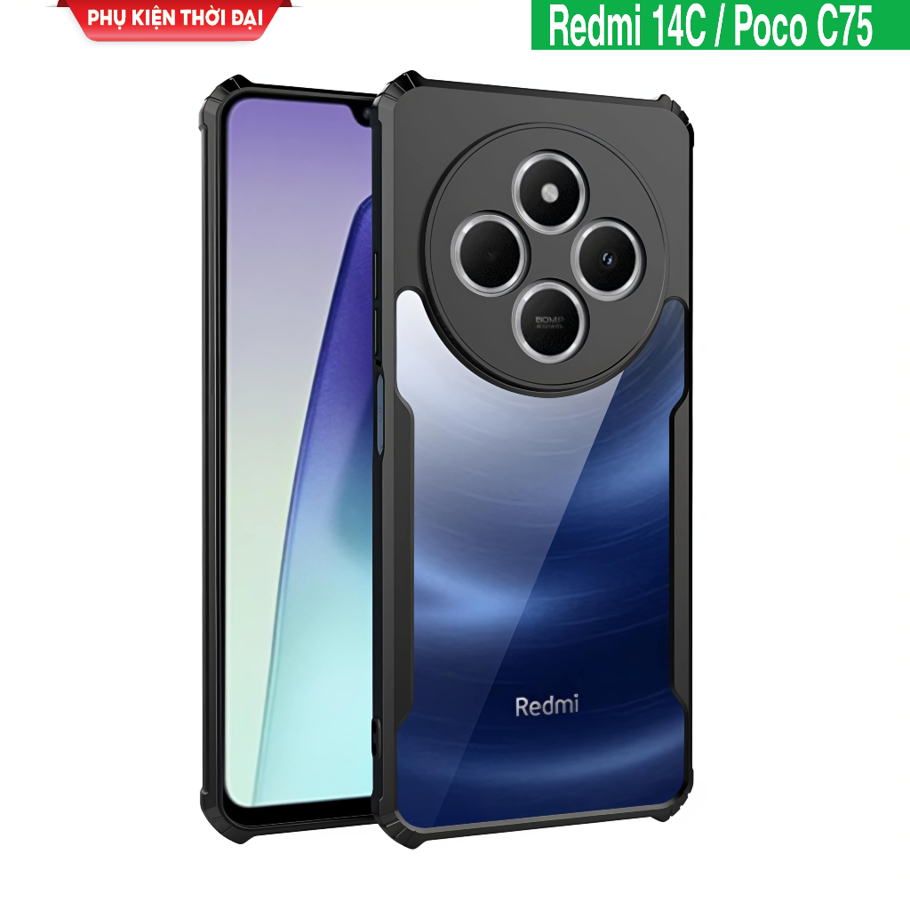 เคสโทรศัพท์ Redmi 14C / Poco C75 ด้านหลังด้านในสีกันกระแทก