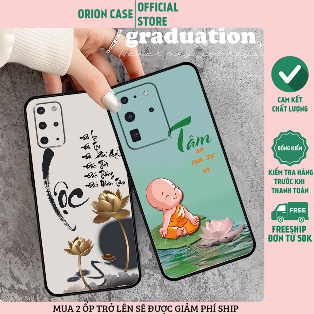 เคส Samsung S20 - S20Fe - S20 Plus - S20+ / S20 Ultra พิมพ์ด้วยคําการประดิษฐ์ตัวอักษรพ่อแม่และโชคลาภ