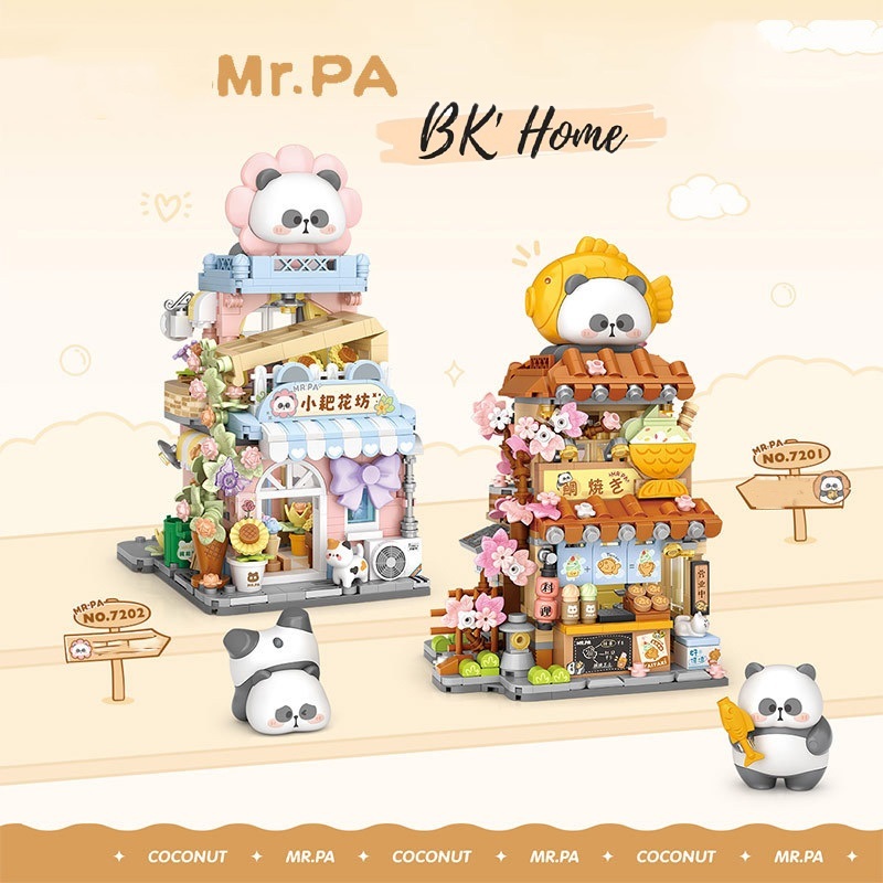 LOZ ของเล่นประกอบบล็อกตัวต่อ Mr Pa panda เบเกอรี่และร้านดอกไม้